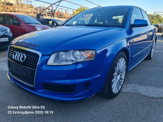 Audi A4 2005 DTM
