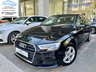 Audi A3 2019 Α' ΧΕΡΙ !!! ΕΛΛΗΝΙΚΗΣ ΑΝΤ/ΠΕΙΑΣ !!!