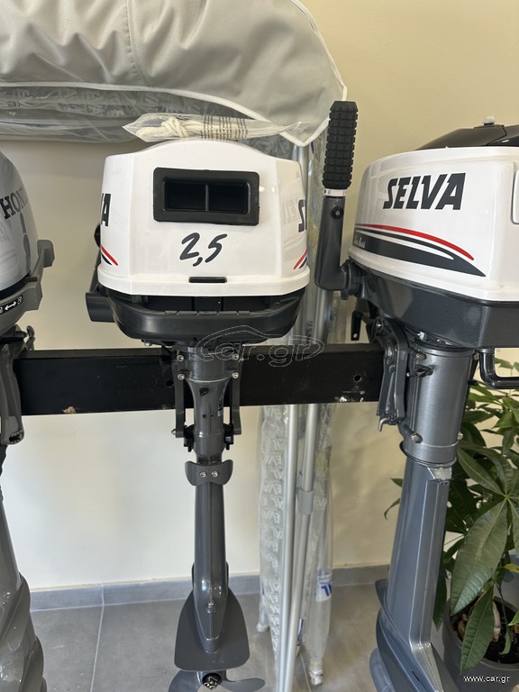 Selva 2025 F 2,5