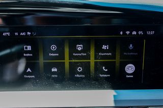 Opel Mokka 2025 Edition Plus *GALLO S.A.*-thumb-19