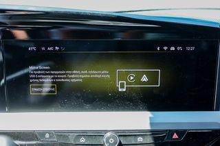Opel Mokka 2025 Edition Plus *GALLO S.A.*-thumb-21
