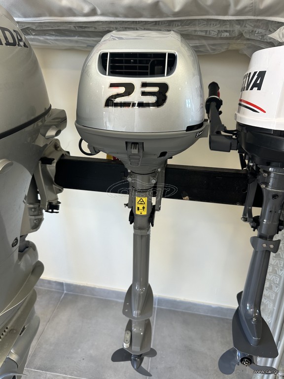 Honda 2025 BF 2,3