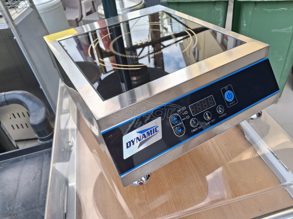 ΕΠΑΓΩΓΙΚΗ ΕΣΤΙΑ 3500W