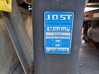Κουρτίνα Schmitz 2016 SCB*S3T/06 ΓΑΛΒΑΝΙΖΕ / ΤΕΜΠΕΛΗΣ-thumb-13