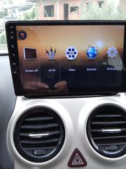 ΟΘΟΝΗ ΑΦΗΣ ΚΑΙ ΗΧΟΣΥΣΤΗΜΑ OPEL CORSA 2007-thumb-1