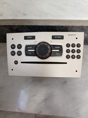 ΟΘΟΝΗ ΑΦΗΣ ΚΑΙ ΗΧΟΣΥΣΤΗΜΑ OPEL CORSA 2007-thumb-9