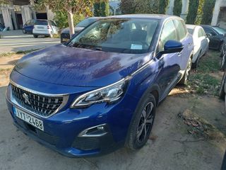 Peugeot 3008 2020 1.5 BlueHDi Business S&S EAT8 (ΜΕ ΦΠΑ)
