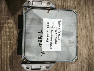 Nissan xtrail 23710AX011 / MB275800-2957 / B371MEQ44B