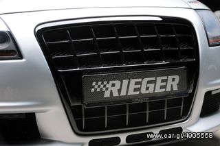 EMΠΡΟΣΘΙΑ ΜΑΣΚΑ RIEGER AUDI TT 8N