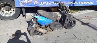 yamaha bw's 50 bws50 bws100 bws 50 100 κινητηρας κομπλερ μιζας μιζα εξατμιση πιρουνι ζαντες καρμπυρατερ τιμονι τεποζιτο ηλεκτρονικη