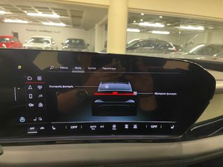 Audi A6 e-tron 2026 A6 Sportback e-tron performance 367 hp 5,9% ΕΠΙΤΟΚΙΟ-thumb-30