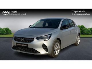 Opel Corsa 2023 ELEGANCE