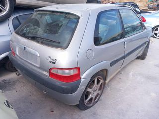 ΦΑΝΑΡΙ ΣΥΝΟΔΗΓΟΥ ΠΙΣΩ ΔΕΞΙΑ   CITROEN SAXO   1400CC  KFW '96-'03   Ρ