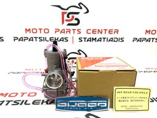 ΚΑΡΜΠΥΡΑΤΕΡ-> PWK34 (KEIHIN) ORIGINAL ΚΟΚΚΙΝΟ