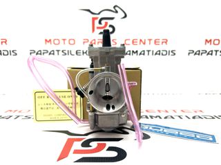 ΚΑΡΜΠΥΡΑΤΕΡ-> PWK34 (KEIHIN) ORIGINAL ΚΟΚΚΙΝΟ-thumb-2