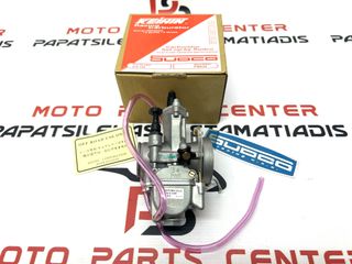 ΚΑΡΜΠΥΡΑΤΕΡ-> PWK34 (KEIHIN) ORIGINAL ΚΟΚΚΙΝΟ-thumb-3