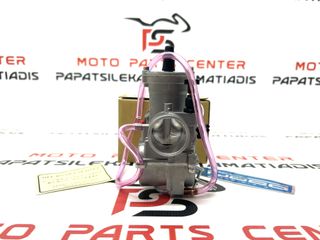 ΚΑΡΜΠΥΡΑΤΕΡ-> PWK34 (KEIHIN) ORIGINAL ΚΟΚΚΙΝΟ-thumb-4