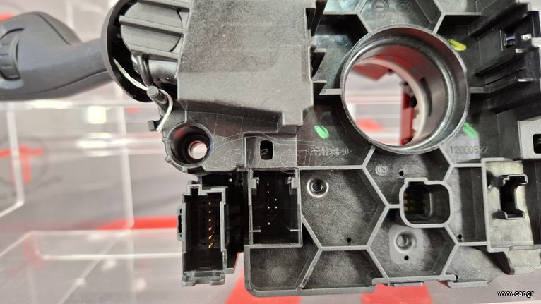 BMW Series 1 & 5 BMW X3 F40 - G31 - G01 Κέντρο διακοπτών κονσόλας τιμονιού 61315A0FB96-thumb-8