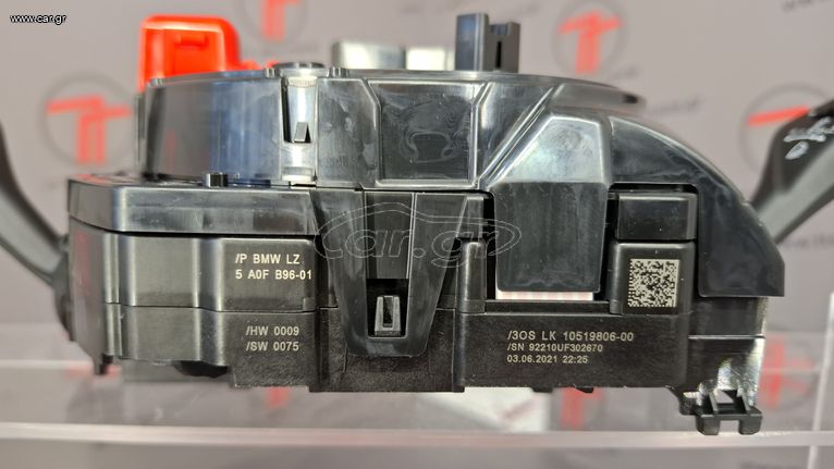 BMW Series 1 & 5 BMW X3 F40 - G31 - G01 Κέντρο διακοπτών κονσόλας τιμονιού 61315A0FB96-thumb-6