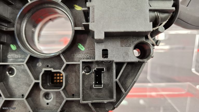 BMW Series 1 & 5 BMW X3 F40 - G31 - G01 Κέντρο διακοπτών κονσόλας τιμονιού 61315A0FB96-thumb-9