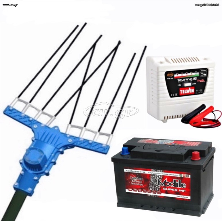 ATRAX 4 + ΜΠΑΤΑΡΙΑ 80 ΑΗ + ΦΟΡΤΙΣΤΗΣ * ΠΡΟΣΦΟΡΑ *