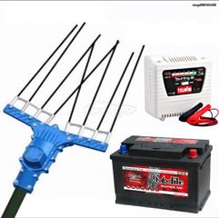 ATRAX 4 + ΜΠΑΤΑΡΙΑ 80 ΑΗ + ΦΟΡΤΙΣΤΗΣ * ΠΡΟΣΦΟΡΑ *