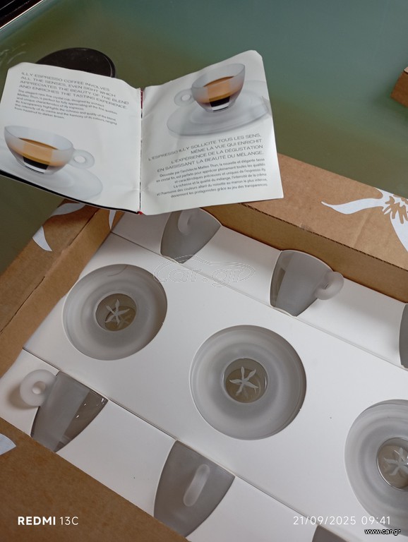 MATTEO THUN 2008 ILLY COLLECTION 6cup es.