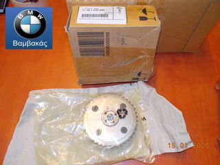ΓΡΑΝΑΖΙ ΕΚΚΕΝΤΡΟΦΟΡΟΥ BMW F20 F21 F30 F31 / N13 ''BMW Βαμβακάς''
