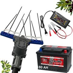 ATRAX 5 + ΜΠΑΤΑΡΙΑ 80 ΑΗ + ΦΟΡΤΙΣΤΗΣ * ΠΡΟΣΦΟΡΑ *