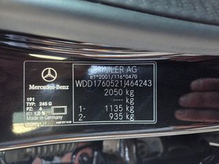 Mercedes-Benz A 45 AMG 2016 PERMORMANCE EXHAUST - ΠΑΝΟΡΑΜΙΚΗ - 19*ΖΑΝΤΕΣ-thumb-29