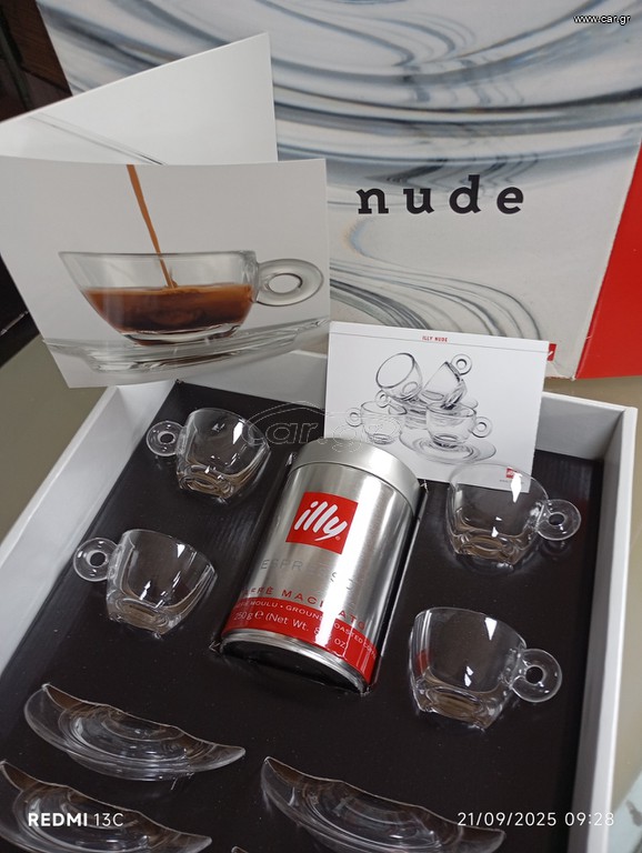 MATTEO THUN NUDE 2003 ILLY COLLECTION 4cup espresso