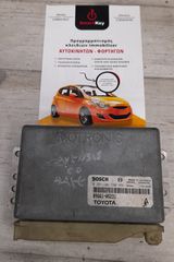 ΕΓΚΕΦΑΛΟΣ ΚΙΝΗΤΗΡΑ TOYOTA AVENSIS '00 BOSCH 8966105231 - 0261204580