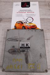 ΕΓΚΕΦΑΛΟΣ ΚΙΝΗΤΗΡΑ NISSAN NAVARA D22 4Χ4 HK 23710VK563 133HP DC12V