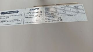 ΚΛΙΜΑΤΙΣΤΙΚΟ SANYO-thumb-2