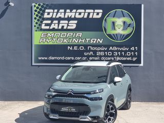 Citroen C3 Aircross 2022 C3 AIRCROSS BLUEHDI 120 S&S EAT6 SHINE PACK-thumb-5