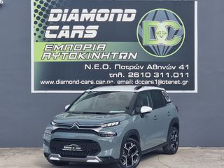 Citroen C3 Aircross 2022 C3 AIRCROSS BLUEHDI 120 S&S EAT6 SHINE PACK-thumb-1