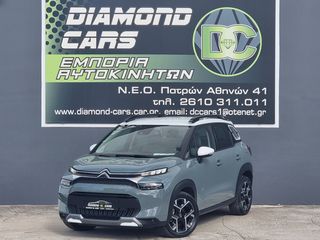 Citroen C3 Aircross 2022 C3 AIRCROSS BLUEHDI 120 S&S EAT6 SHINE PACK-thumb-2
