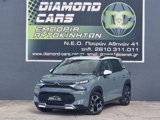 Citroen C3 Aircross 2022 C3 AIRCROSS BLUEHDI 120 S&S EAT6 SHINE PACK-thumb-4