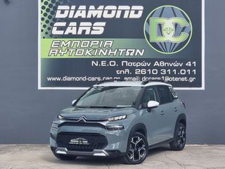 Citroen C3 Aircross 2022 C3 AIRCROSS BLUEHDI 120 S&S EAT6 SHINE PACK-thumb-3