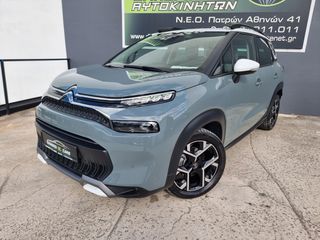 Citroen C3 Aircross 2022 C3 AIRCROSS BLUEHDI 120 S&S EAT6 SHINE PACK-thumb-84