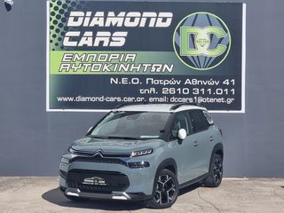 Citroen C3 Aircross 2022 C3 AIRCROSS BLUEHDI 120 S&S EAT6 SHINE PACK-thumb-85