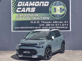 Citroen C3 Aircross 2022 C3 AIRCROSS BLUEHDI 120 S&S EAT6 SHINE PACK-thumb-87