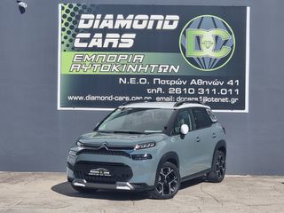 Citroen C3 Aircross 2022 C3 AIRCROSS BLUEHDI 120 S&S EAT6 SHINE PACK-thumb-88
