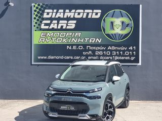 Citroen C3 Aircross 2022 C3 AIRCROSS BLUEHDI 120 S&S EAT6 SHINE PACK-thumb-6