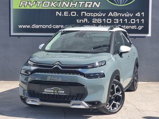 Citroen C3 Aircross 2022 C3 AIRCROSS BLUEHDI 120 S&S EAT6 SHINE PACK-thumb-8