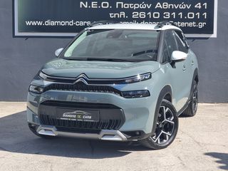 Citroen C3 Aircross 2022 C3 AIRCROSS BLUEHDI 120 S&S EAT6 SHINE PACK-thumb-9