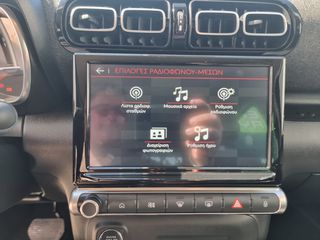 Citroen C3 Aircross 2022 C3 AIRCROSS BLUEHDI 120 S&S EAT6 SHINE PACK-thumb-48