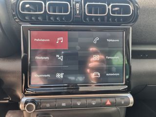 Citroen C3 Aircross 2022 C3 AIRCROSS BLUEHDI 120 S&S EAT6 SHINE PACK-thumb-49