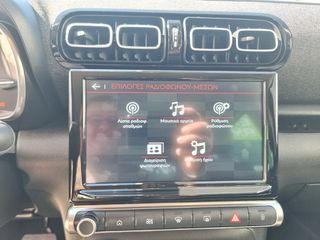 Citroen C3 Aircross 2022 C3 AIRCROSS BLUEHDI 120 S&S EAT6 SHINE PACK-thumb-50