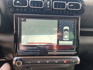 Citroen C3 Aircross 2022 C3 AIRCROSS BLUEHDI 120 S&S EAT6 SHINE PACK-thumb-55